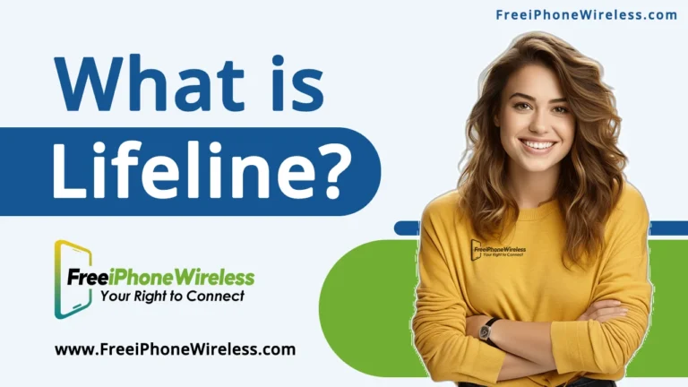 What is Lifeline Program